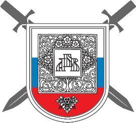 logo-gledis-small